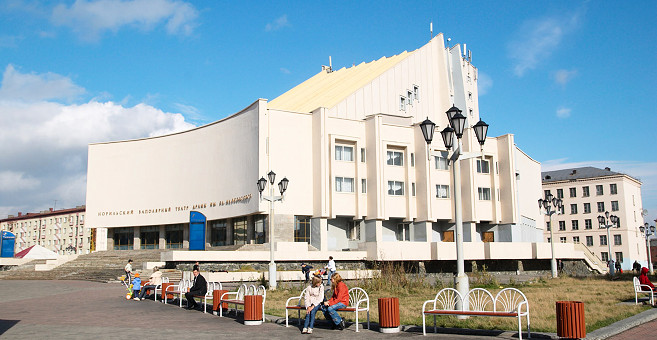 Норильский Заполярный театр драмы имени Вл. Маяковского Театры